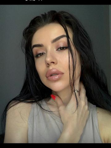 Индивидуалка Ярославна фото 2